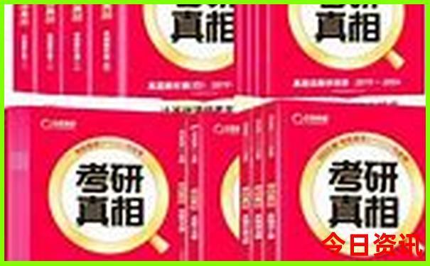 名胜古迹有哪些中国的