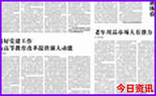 暑假适合游玩的地方有哪些