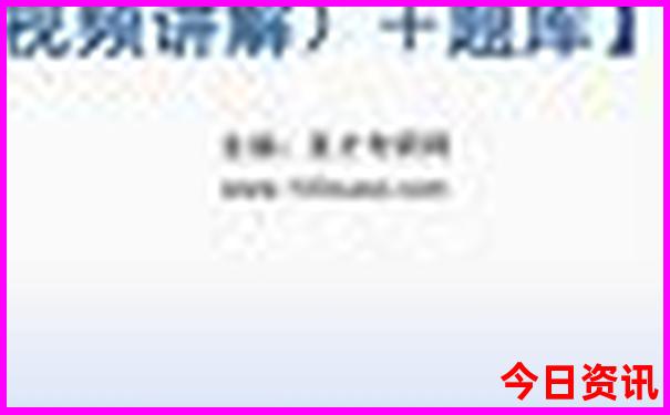黄山旅游攻略自由行路线推荐