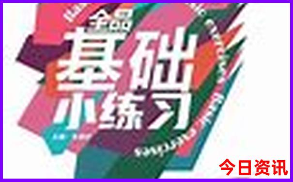 杭州郊区旅游景点有哪些景点