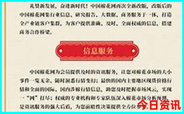 中国哪些地方值得去旅游