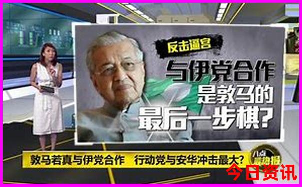 黄龙必去三个景点