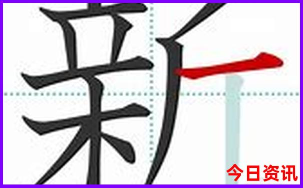 重庆东站开往哪些地方
