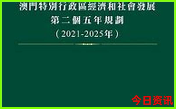 暑假带6岁孩子去哪旅游最合适