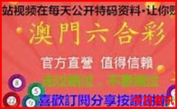 本溪旅游景点大全排名 风景区