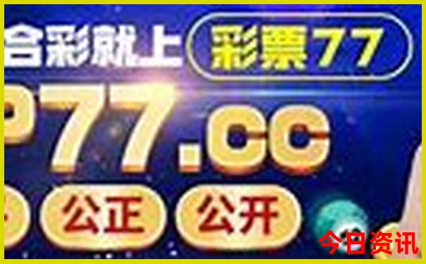国产动画排行榜前十名