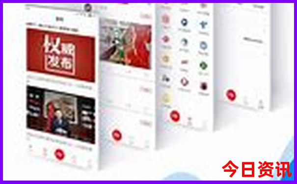 黑龙江游玩景点推荐