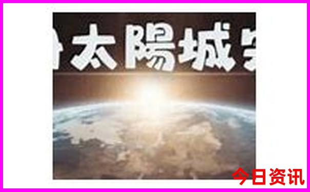 哈尔滨景点大全适合夏天旅游