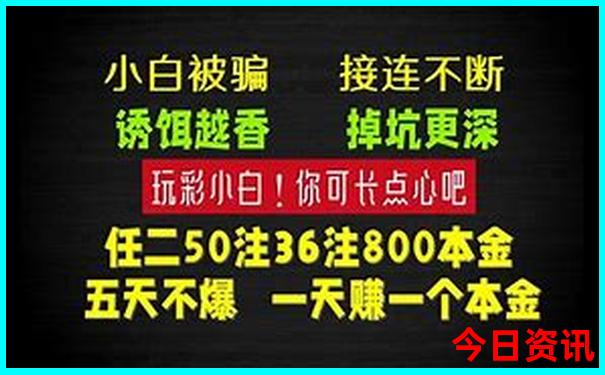东极岛景区旅游攻略必去景点