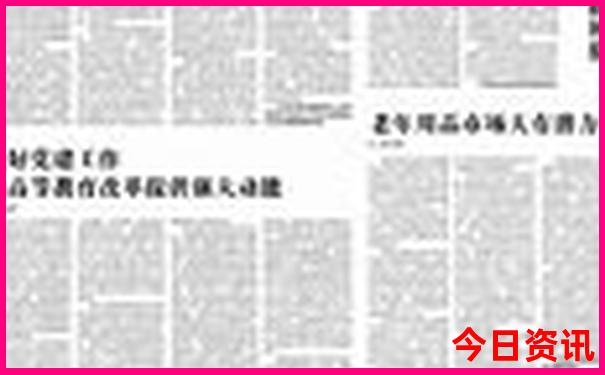 山西夏天最凉快的地方是哪里