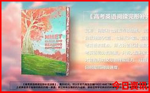 武汉几日游比较好
