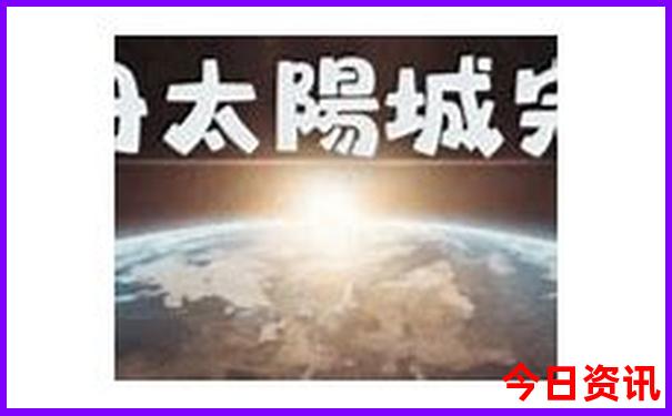 贵州适合老人玩的景点