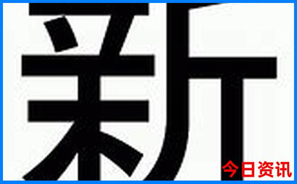 福建景点必去十大景点