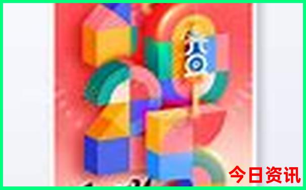 去云南哪些地方有高原反应
