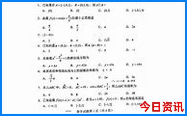 北京周边好玩的地方