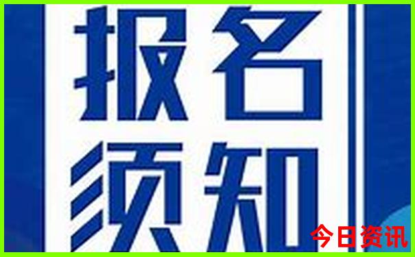 成都市游玩必去的地方