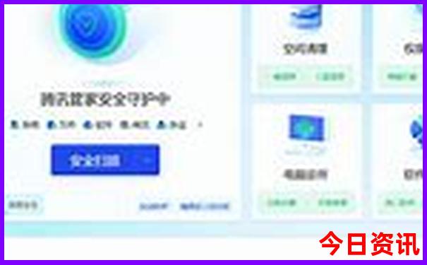 全国哪里最好玩的旅游景点