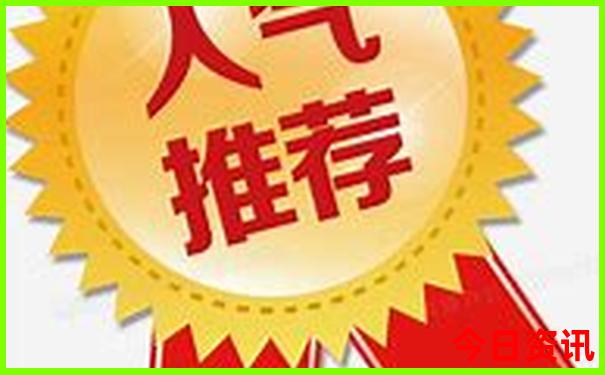 带孩子去北京必去景点