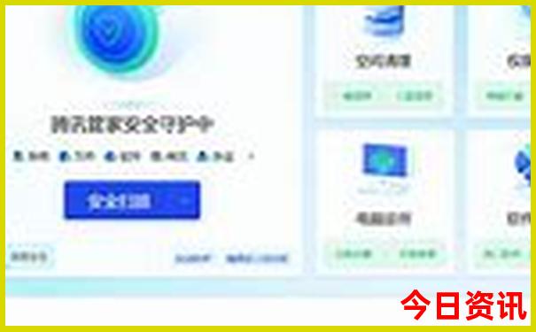 东北著名景点有哪些