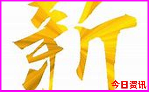 漠河适合几月份旅游