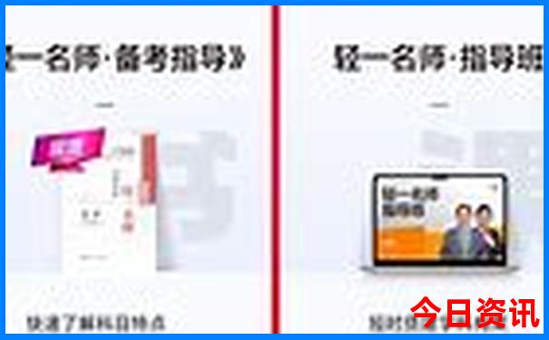 丹东凤城旅游攻略景点必去
