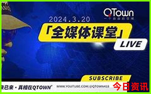 暑假适合去新疆玩吗