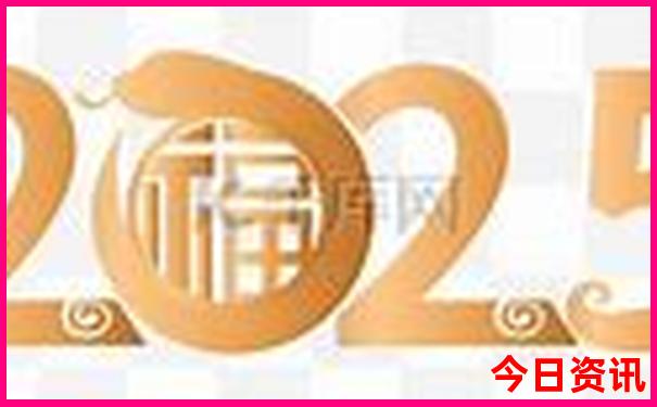 夏季适合出国旅游的地方