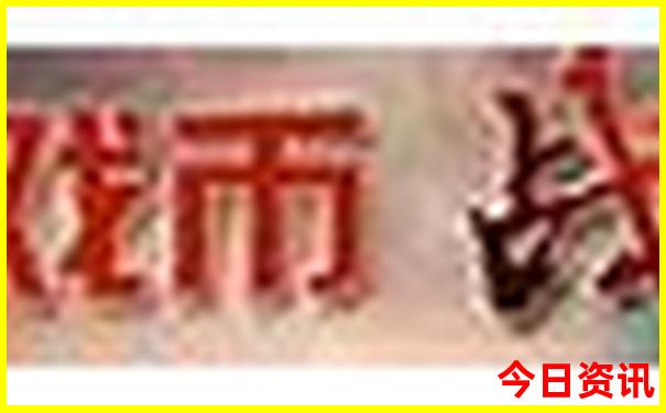 安庆哪里好玩的景点推荐一日游