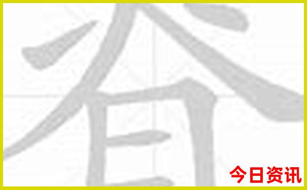 国内十大旅游景点排名