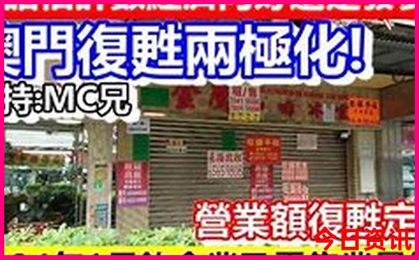 夏天适合去旅游的地方
