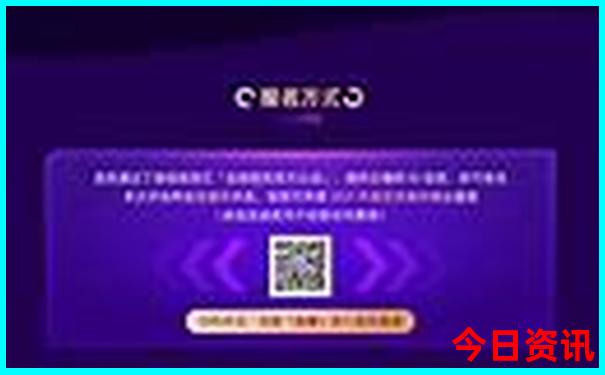 神龙架景点游玩攻略